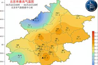 雷竞技有app嘛